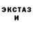 Метадон белоснежный Play Home