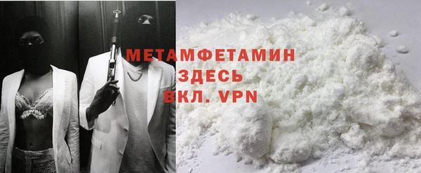 мдпв Инта