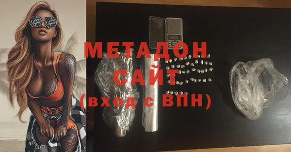 прущие крисы Иннополис