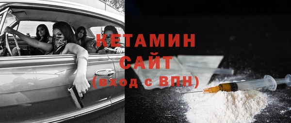 ALPHA PVP Зеленодольск