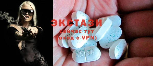 спайс Зерноград