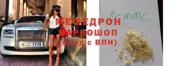 ECSTASY Инсар
