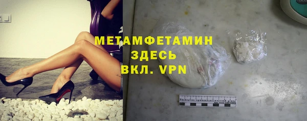спайс Зерноград