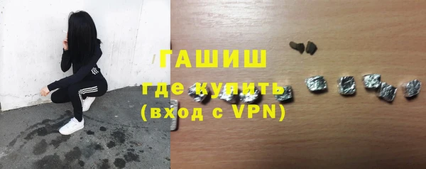 MDMA Зеленокумск