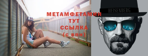 ECSTASY Инсар