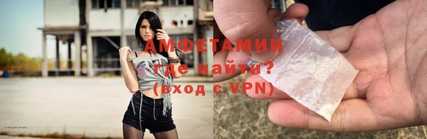 спайс Зерноград