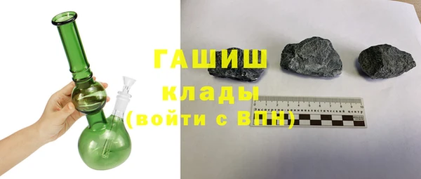 спайс Зерноград