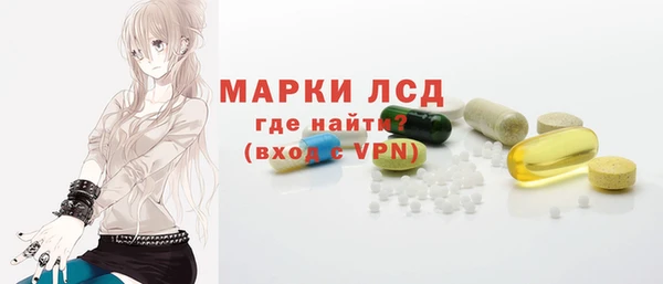 MDMA Зеленокумск