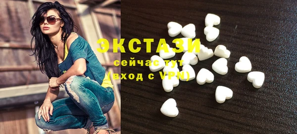 прущие крисы Иннополис